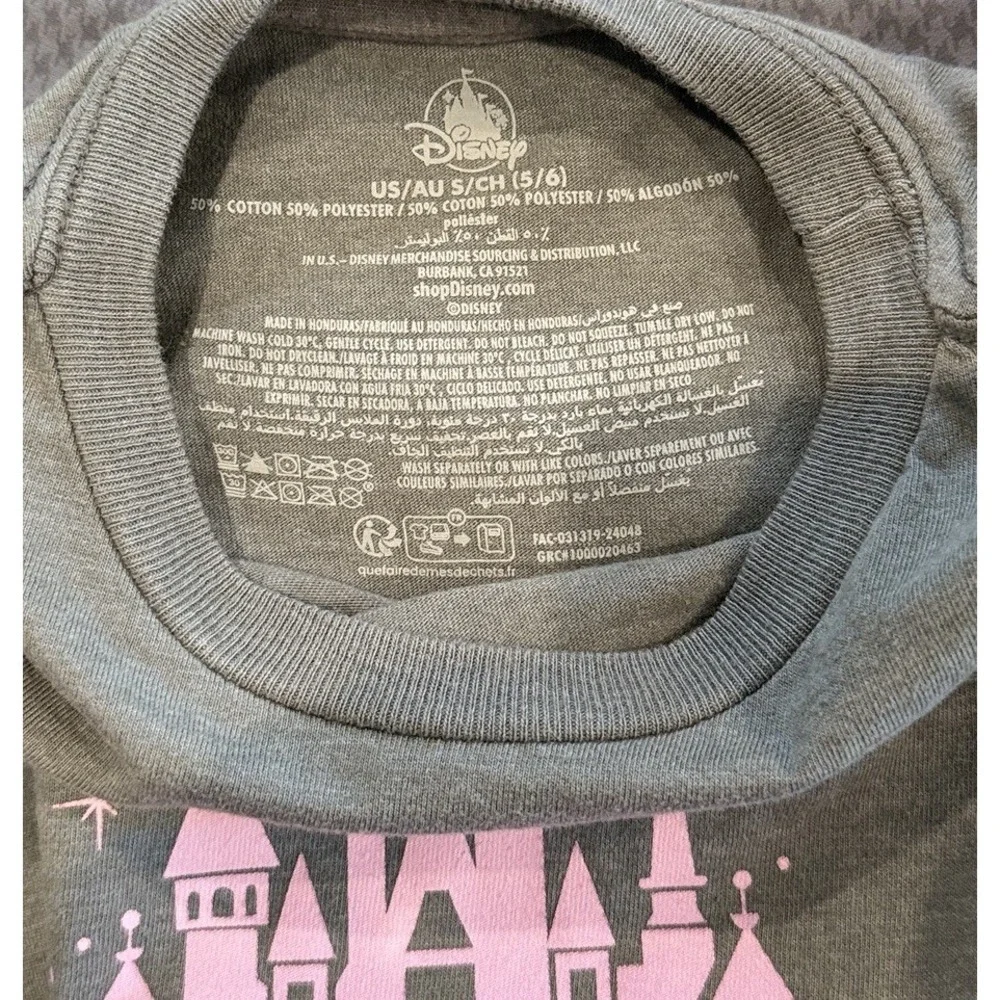 Disney product disneyland
